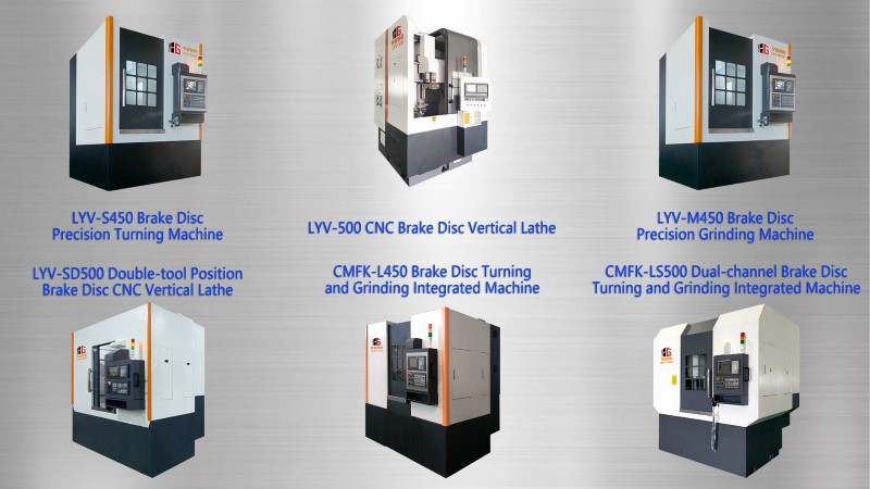 Various Brake Disc Specialized Machines