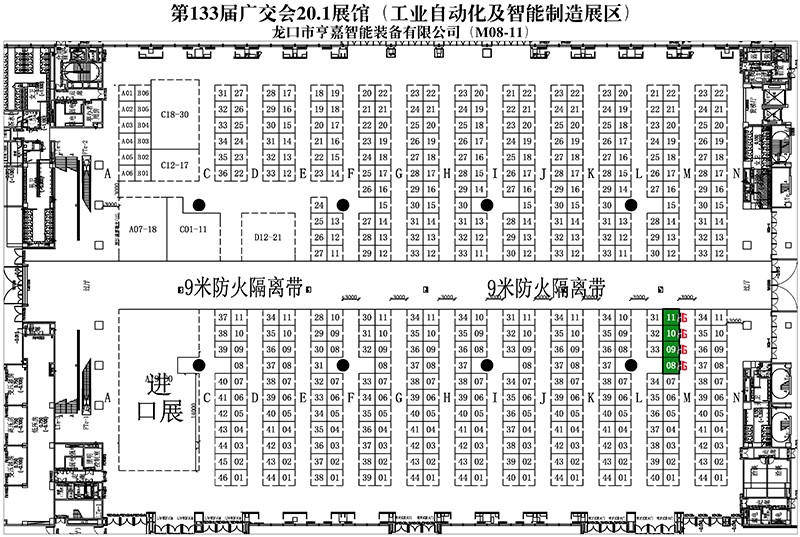 Longkou Hengga Intelligent Equipment Co., Ltd. booth map