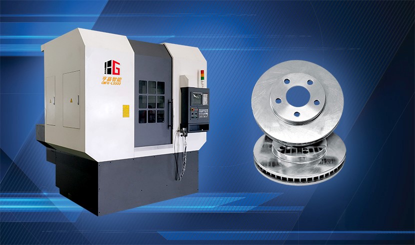 How does the brake disc CNC grinder CMFK-LS500 process brake discs?