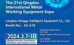 Hengga Intelligent Equipment Impresses at the 21st Qingdao Metal Processing Exhibition