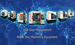 Leading the Way in Brake Disc Machining Equipment: Hengga Recognized as a Yantai Smart Factory