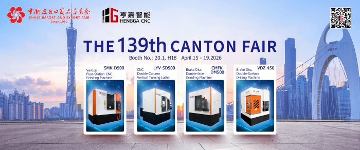 Brake Disc Grinding Machine