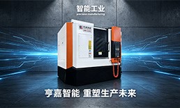 Laser Cladding Brake Disc Grinding Machine: High-Efficiency Solutions for Advanced Coatings