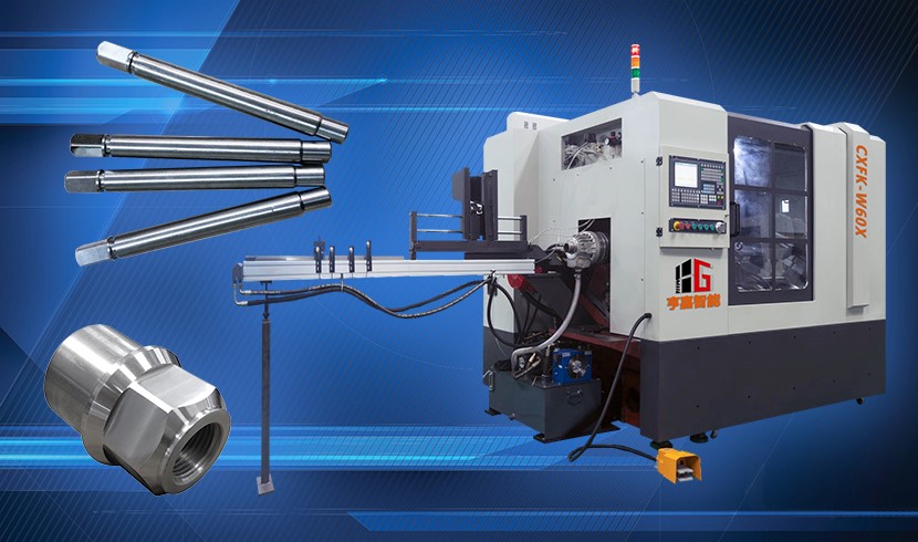 CXFK series CNC Polygon Machine processing case video